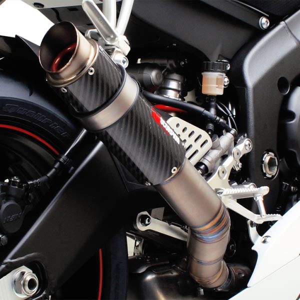Yamaha R Scorpion Exhaust Yamaha R Scorpion Exhaust